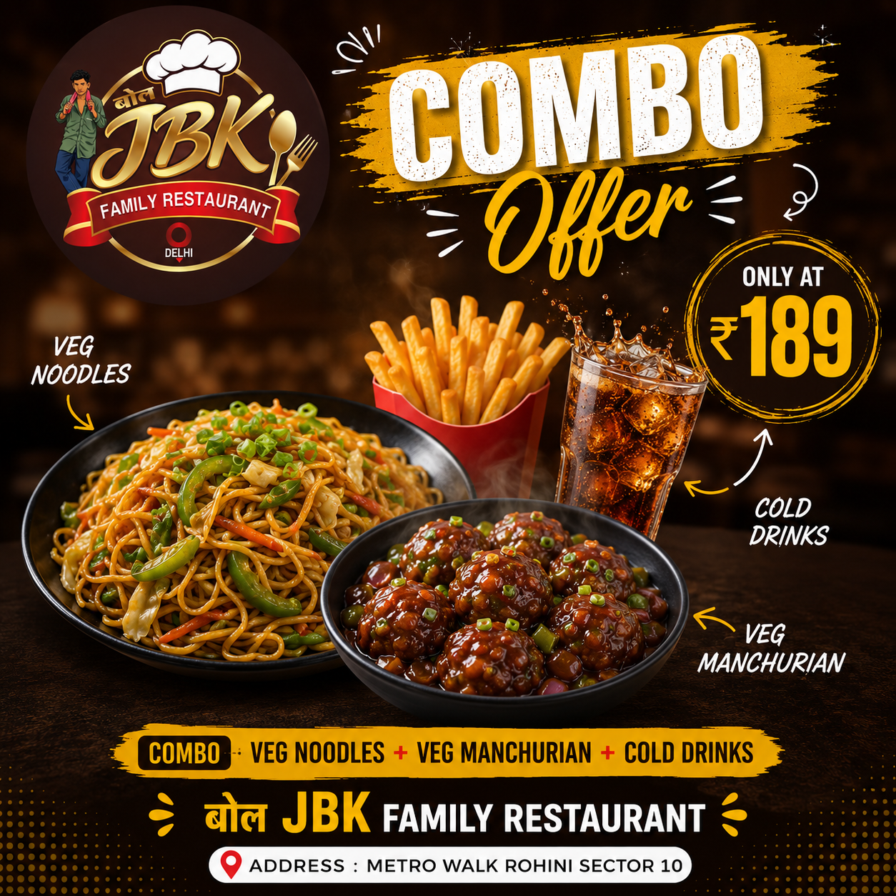Bol JBK Family Restaurant